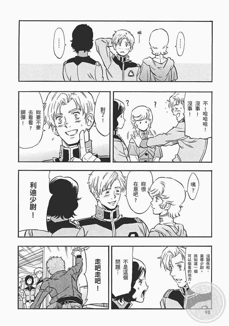 3卷