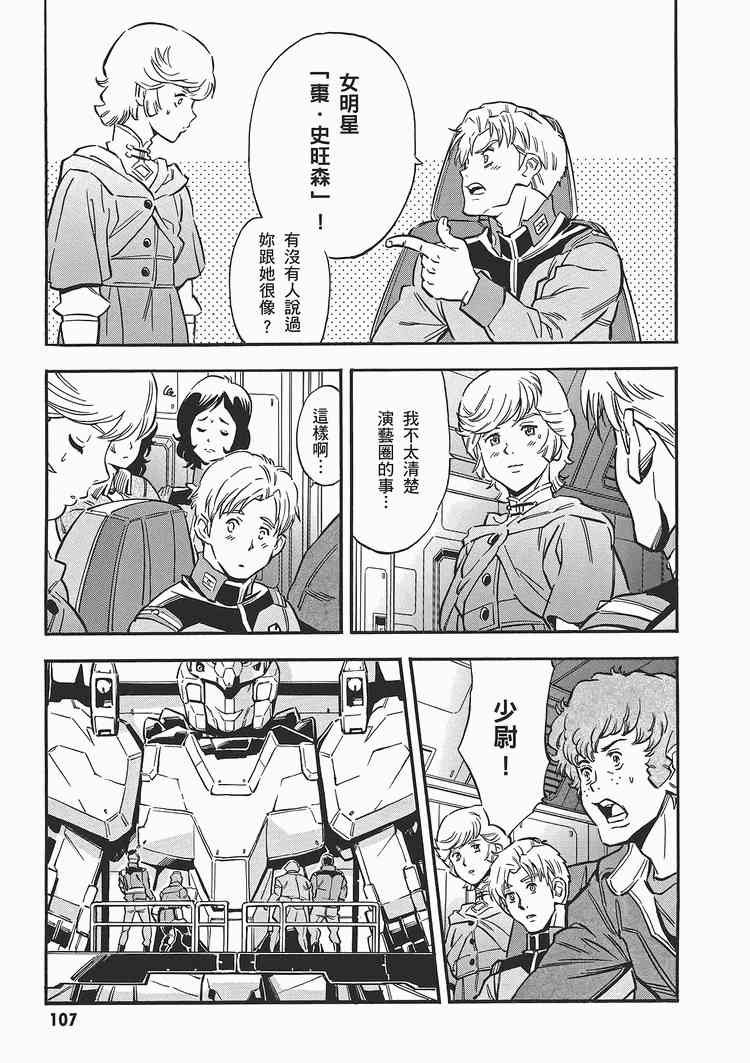 3卷