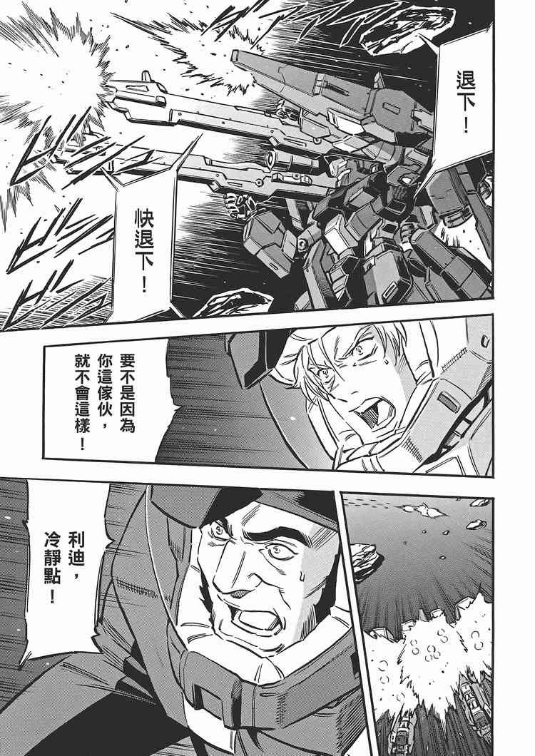 4卷