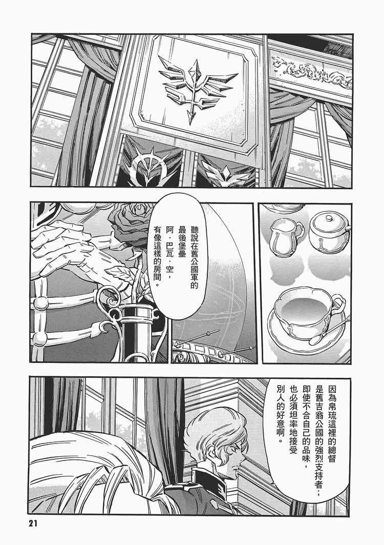 5卷