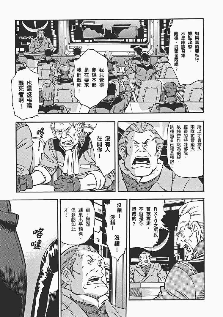 5卷