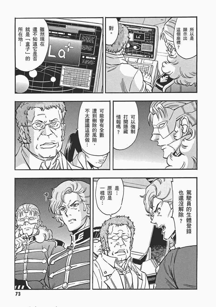 5卷