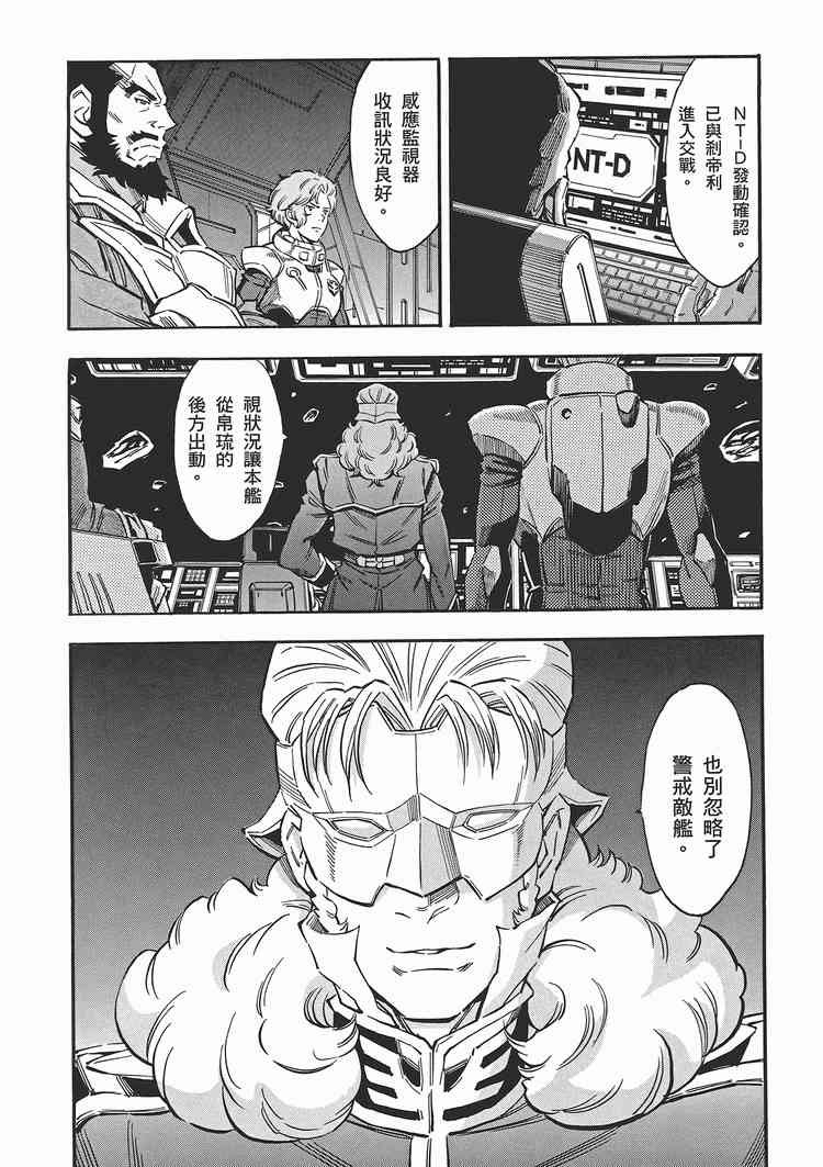 6卷