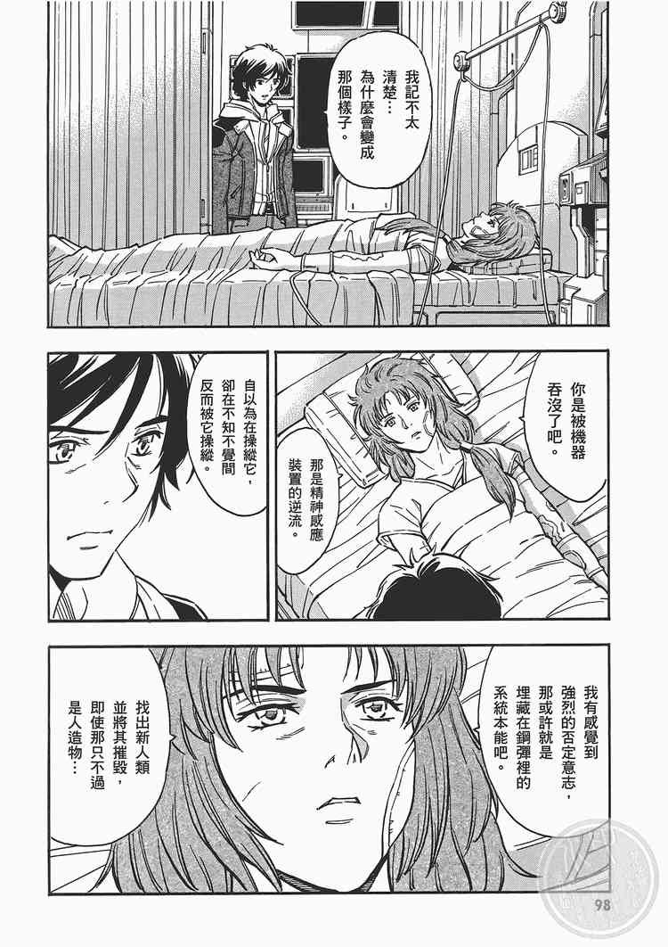 6卷