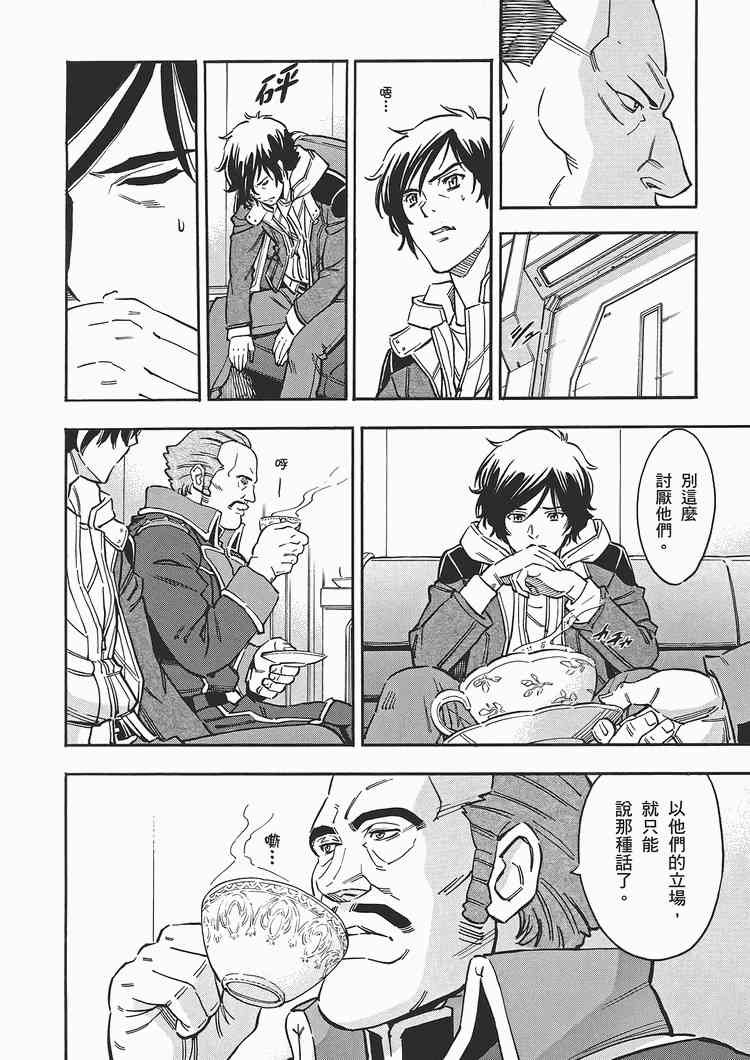 6卷