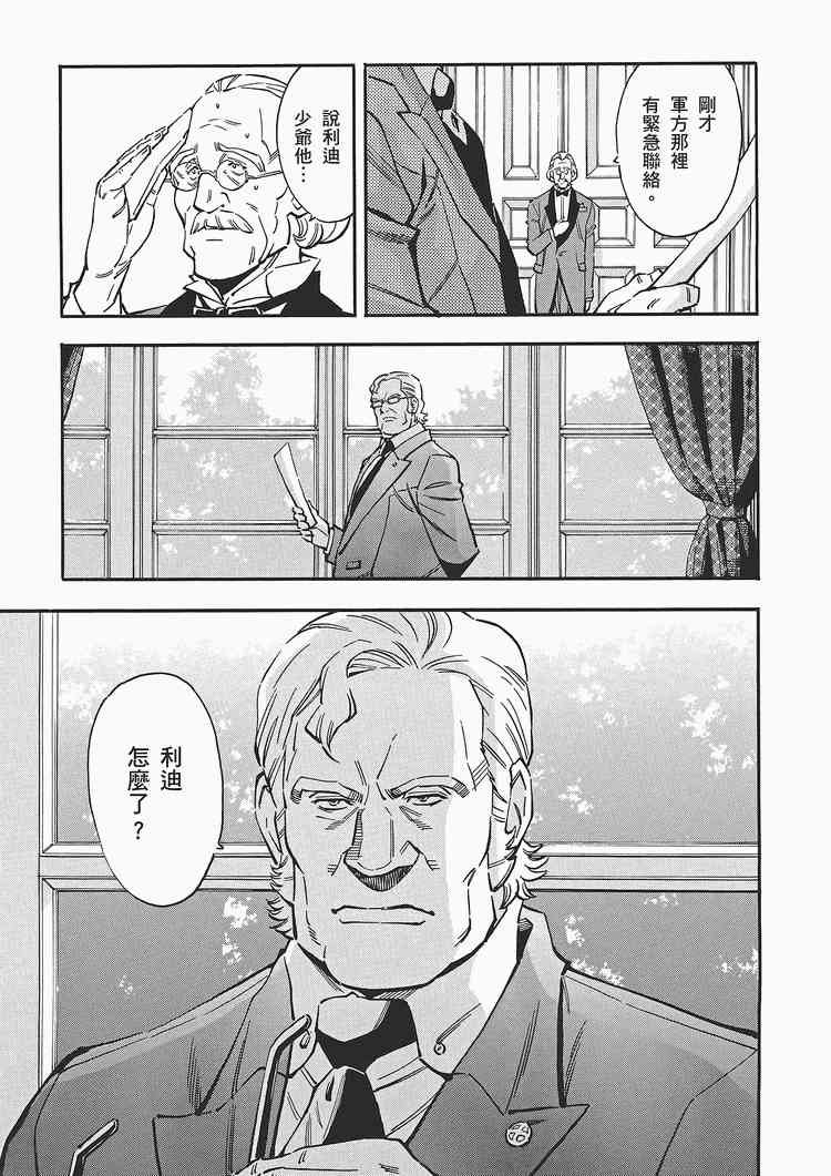 6卷