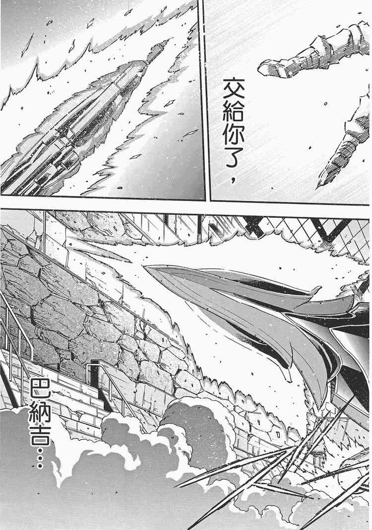 7卷