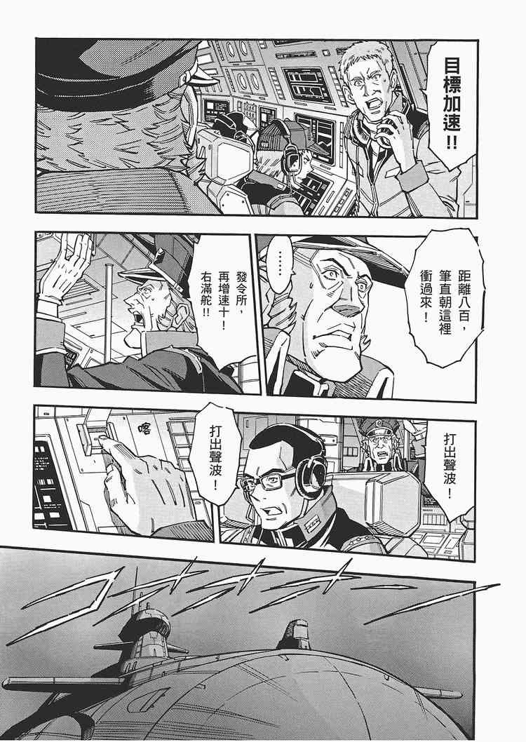 7卷