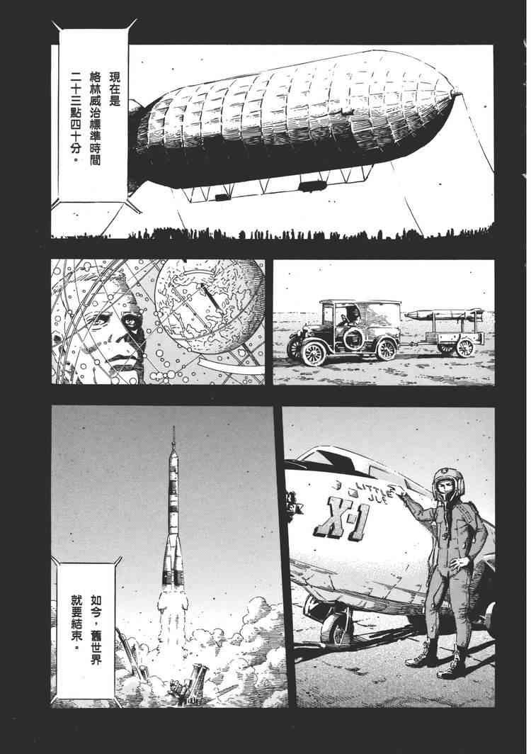1卷