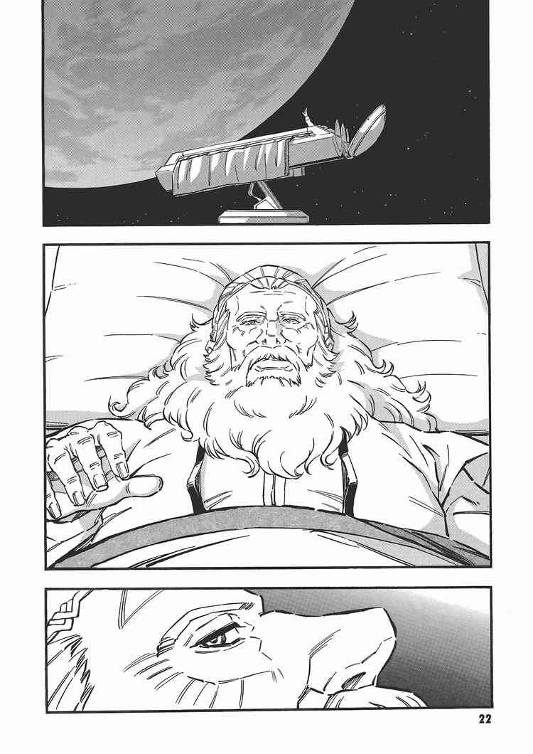 1卷