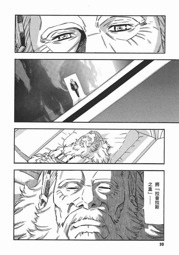 1卷