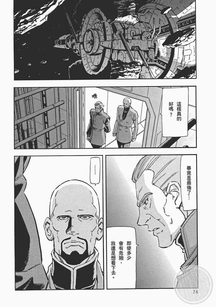 1卷