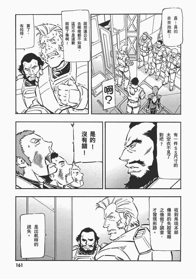 1卷