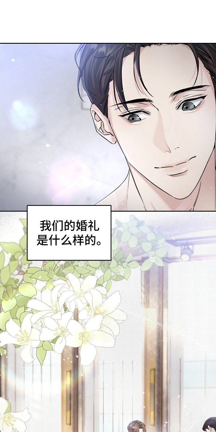 第10章：下厨