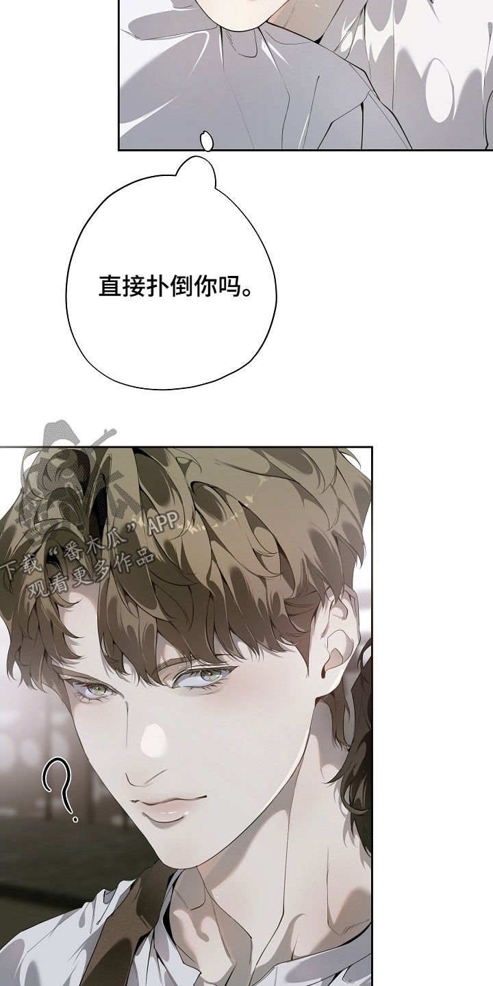 第108章：做饭
