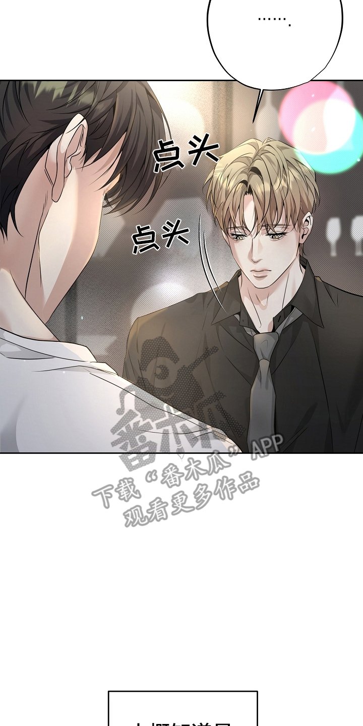 第25章：问题