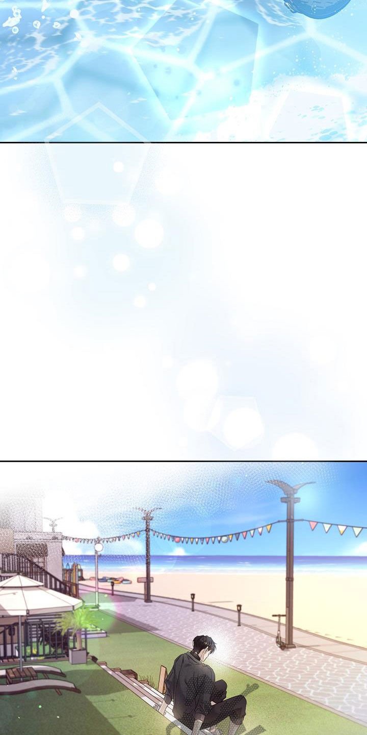 第33章：海边