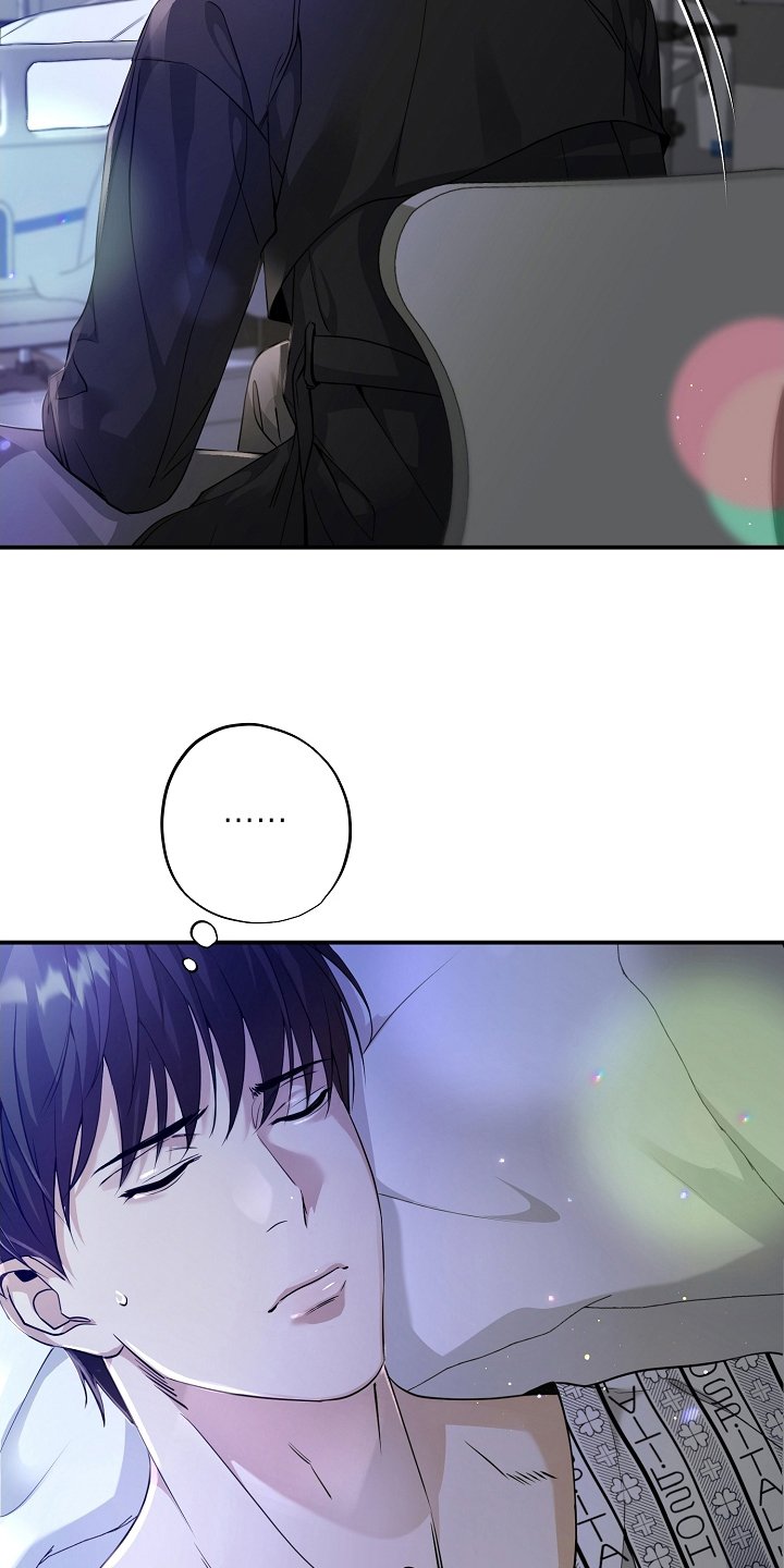 第5章：你丈夫