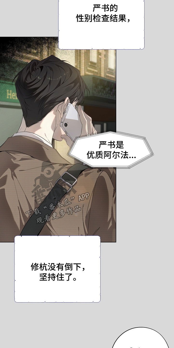 第90章：留学