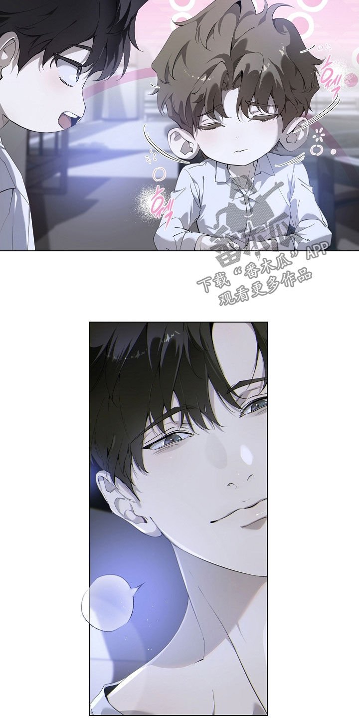第93章：他有什么错