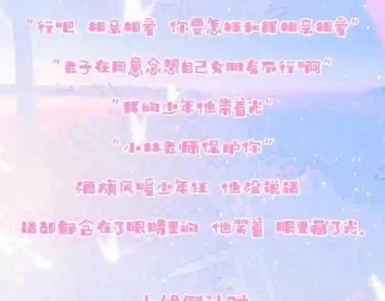 即将上架