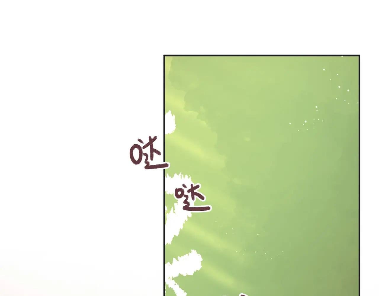 第7话 对视