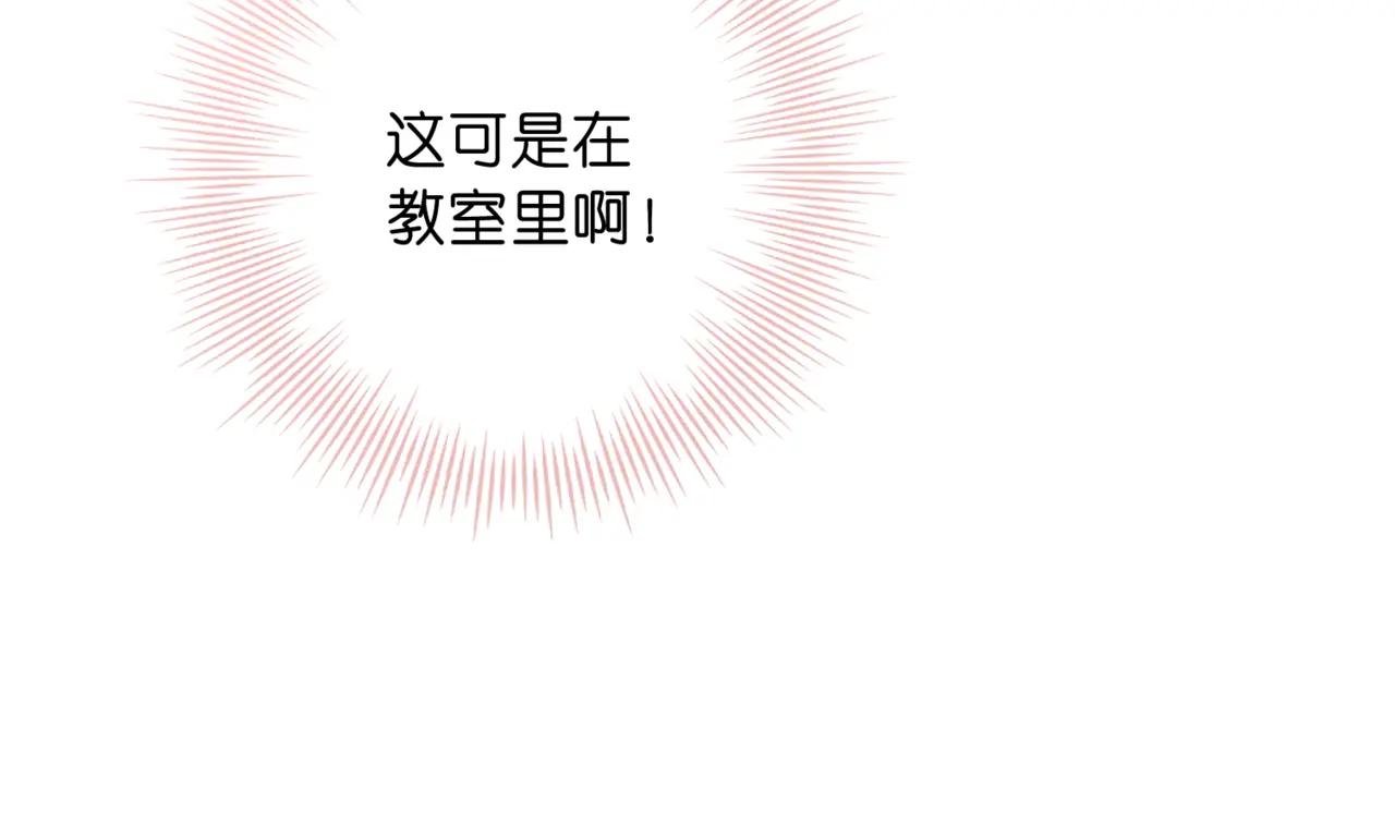 第80话 曾经的刺