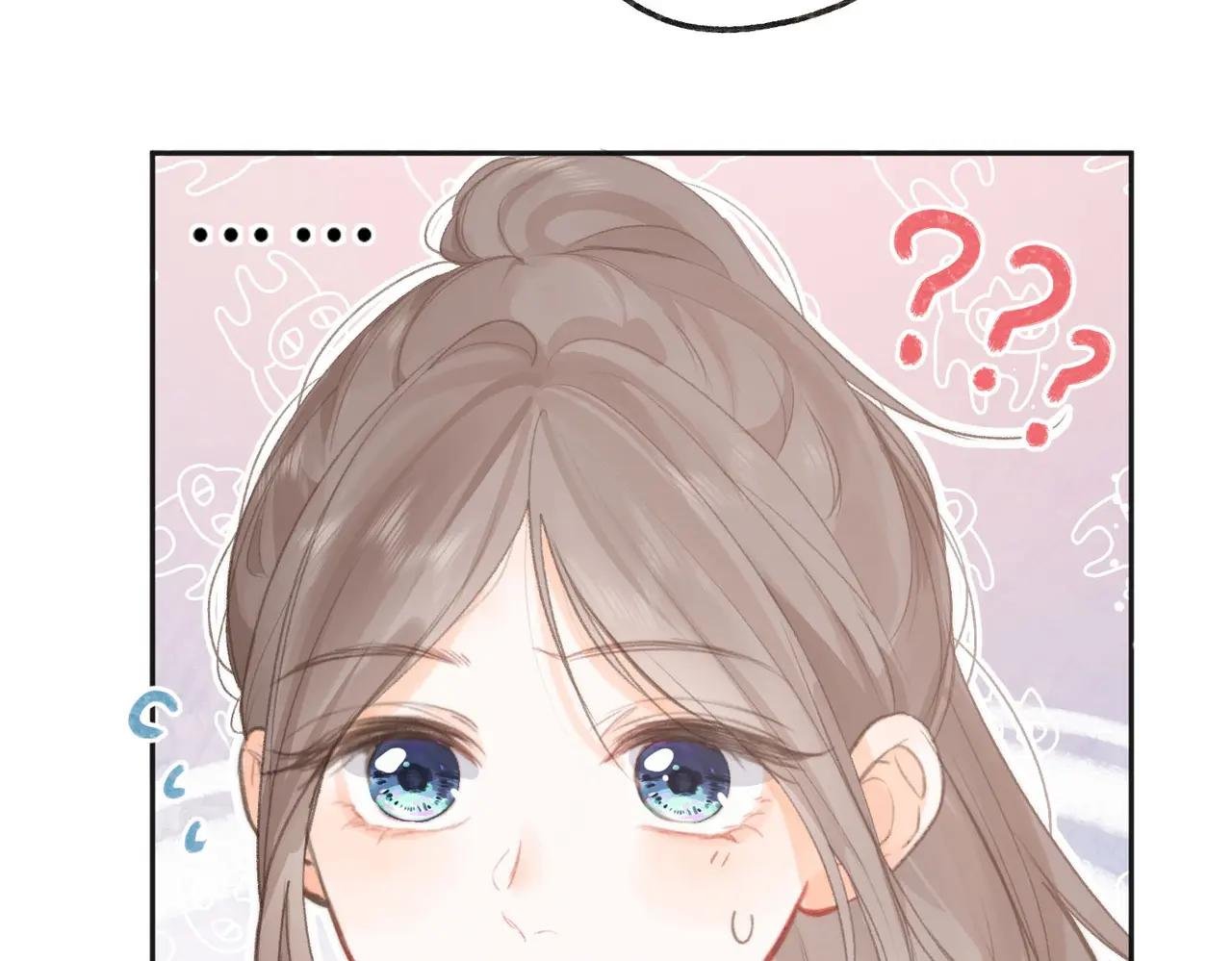 第8话 荷尔蒙时刻