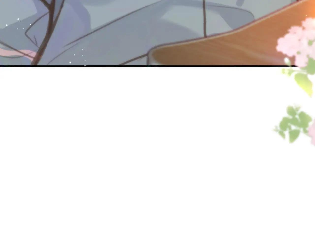 第8话 荷尔蒙时刻