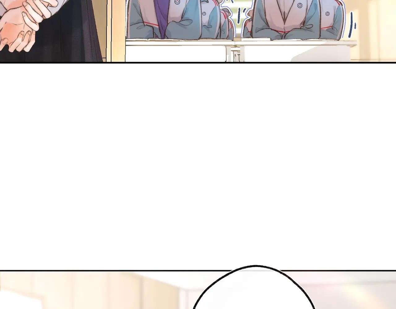 第8话 荷尔蒙时刻
