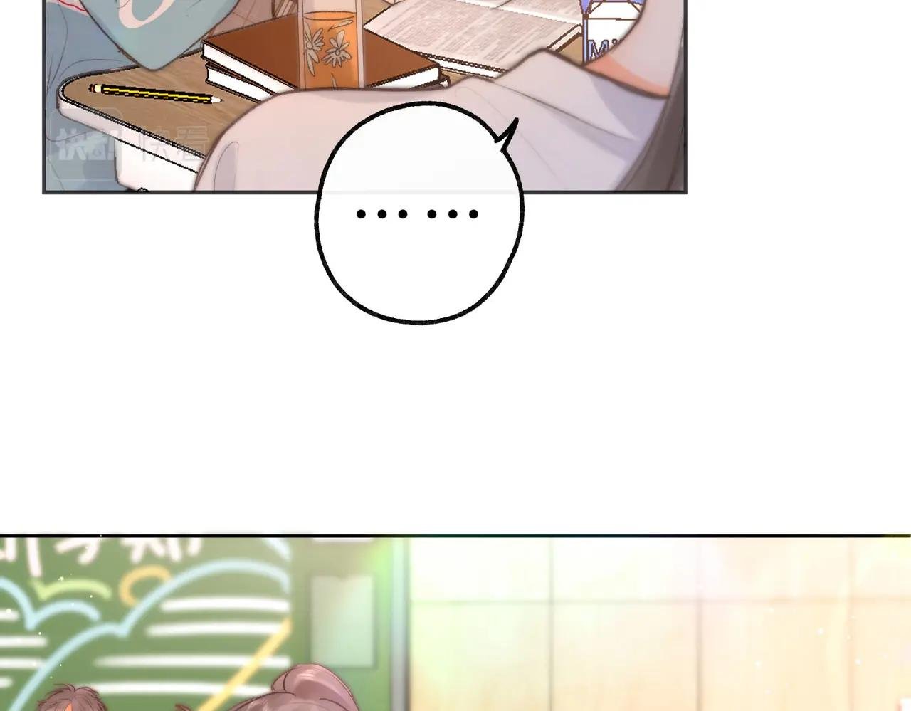 第8话 荷尔蒙时刻