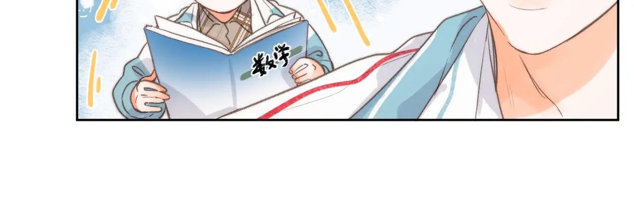 第8话 荷尔蒙时刻