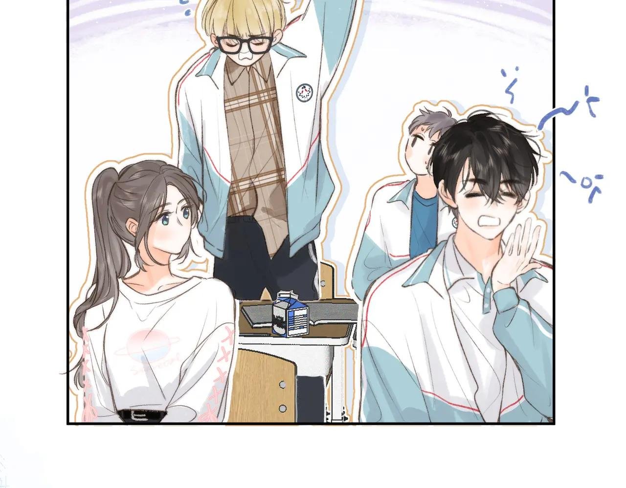 第8话 荷尔蒙时刻