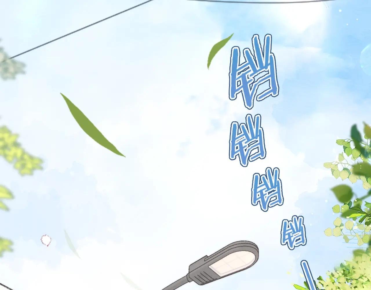 第8话 荷尔蒙时刻