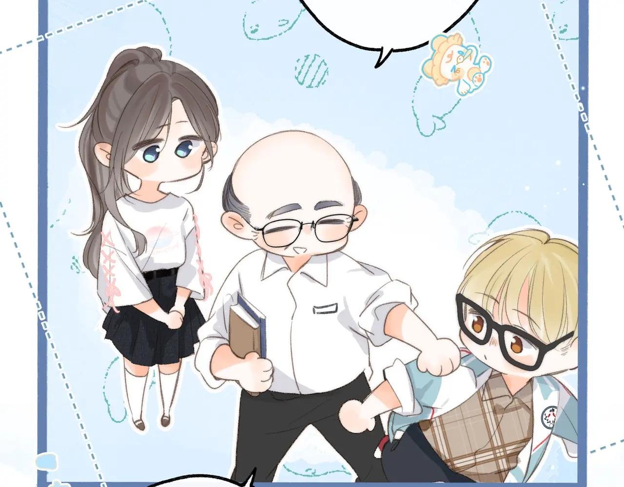 第8话 荷尔蒙时刻