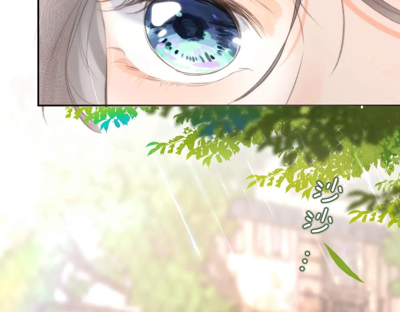 第8话 荷尔蒙时刻