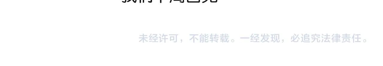 投喂两张精草～