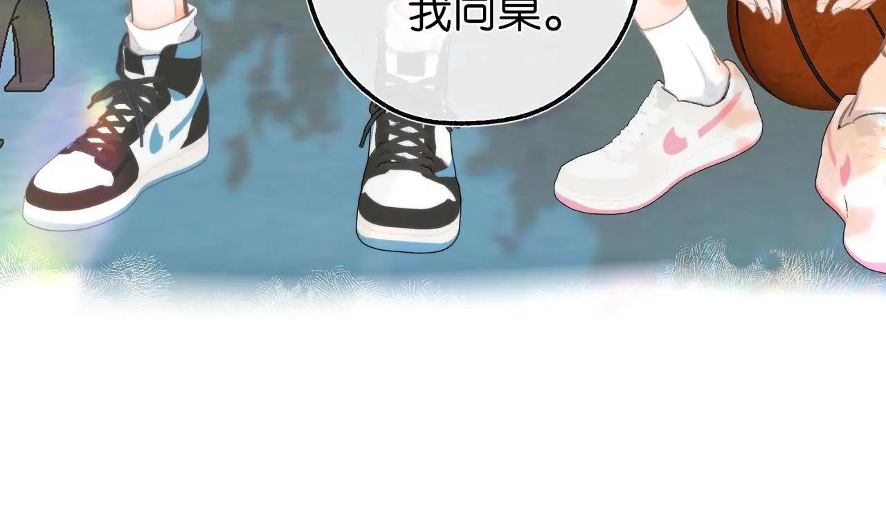 第9话 那是我同桌