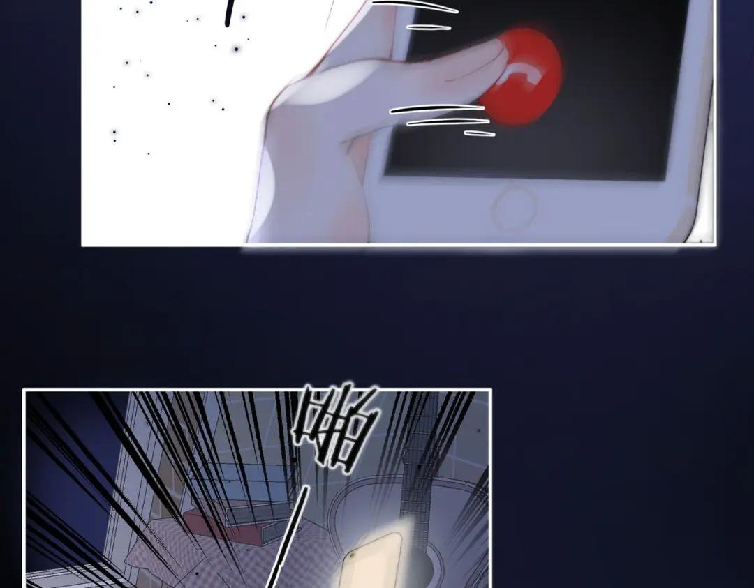 第10话 你想怎么跟我相亲相爱？