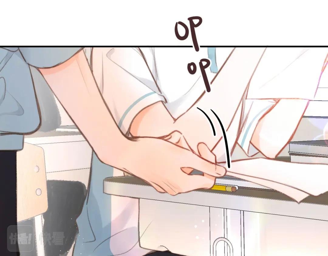 第10话 你想怎么跟我相亲相爱？