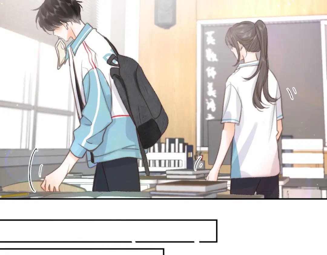 第10话 你想怎么跟我相亲相爱？
