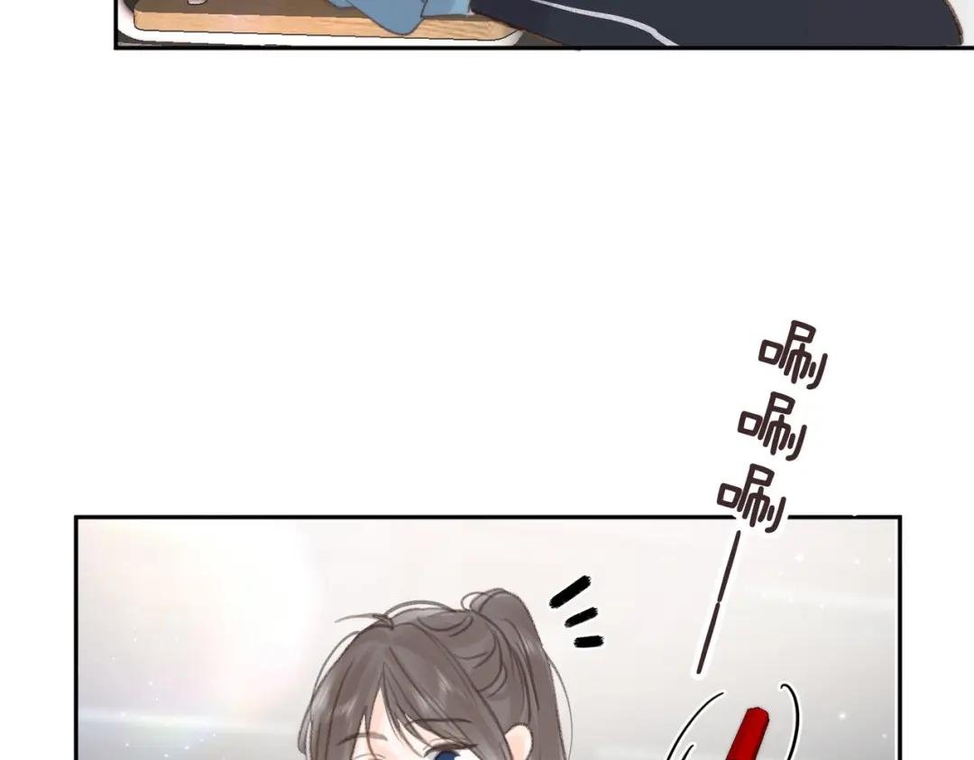 第10话 你想怎么跟我相亲相爱？