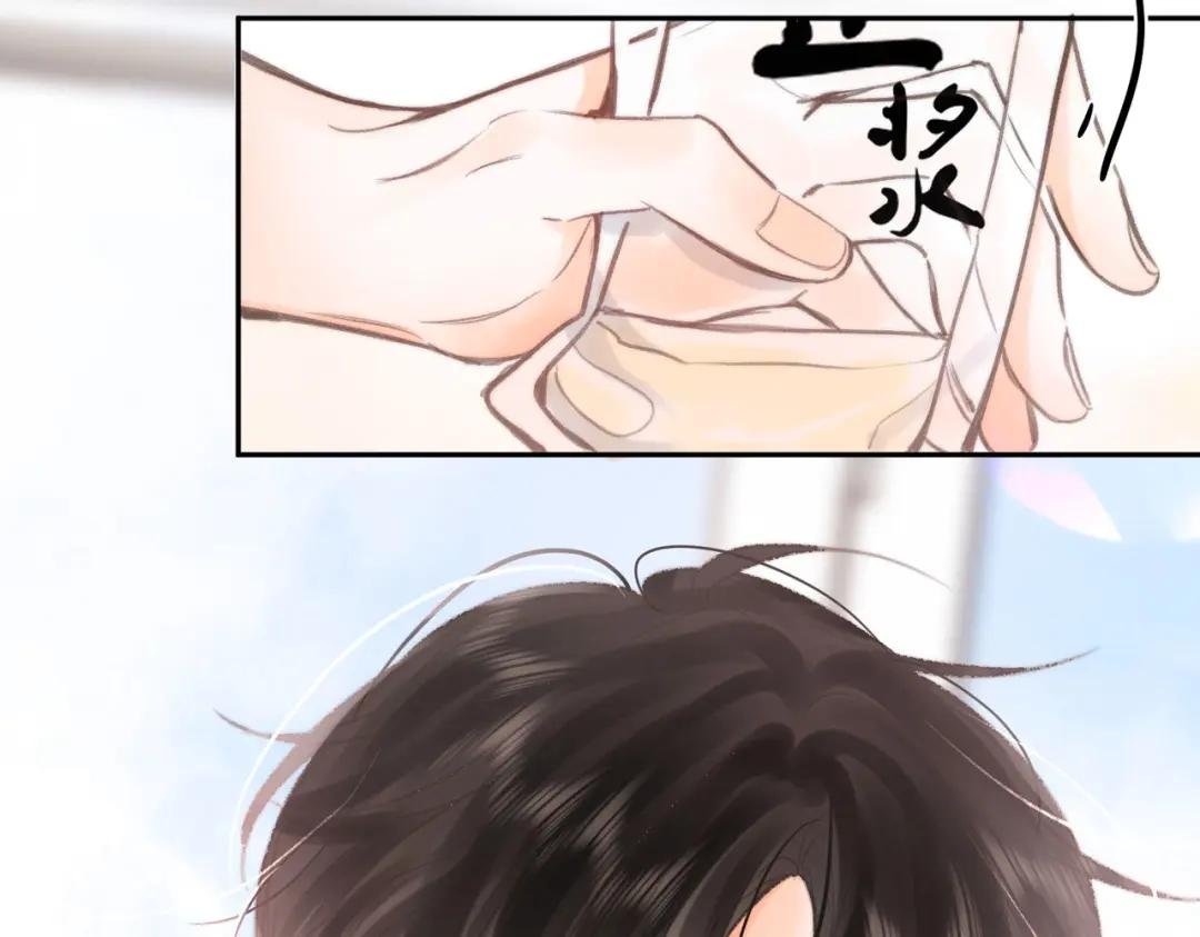 第10话 你想怎么跟我相亲相爱？