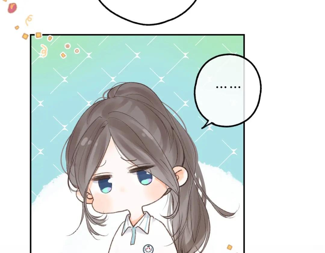 第10话 你想怎么跟我相亲相爱？