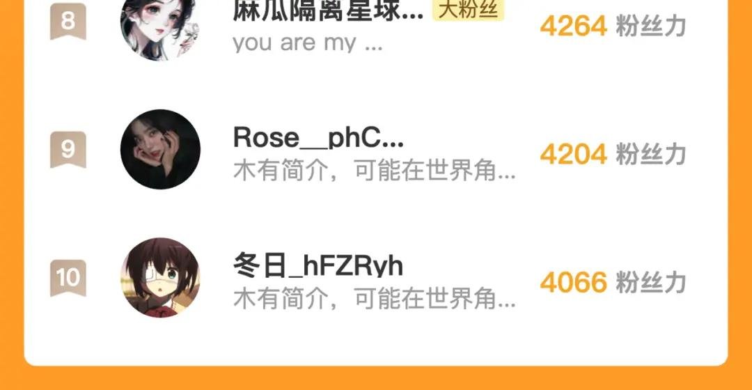 第10话 你想怎么跟我相亲相爱？