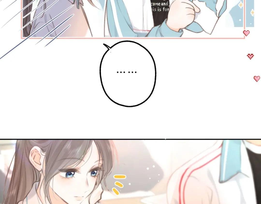 第11话 给你当爸爸？
