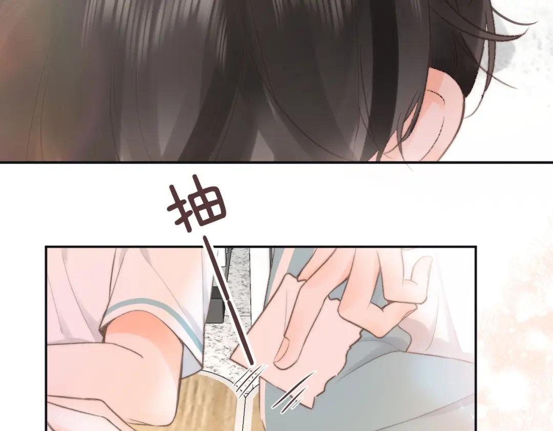 第11话 给你当爸爸？