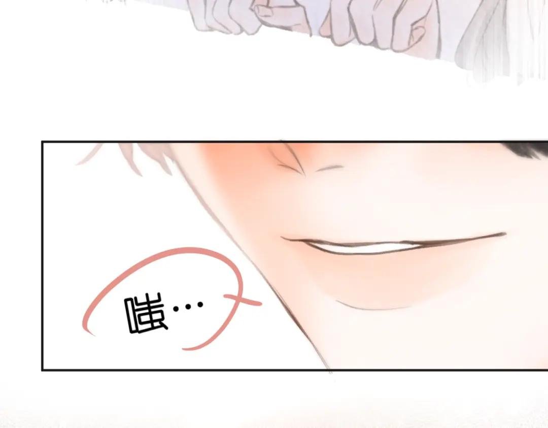 第12话 她的另一面