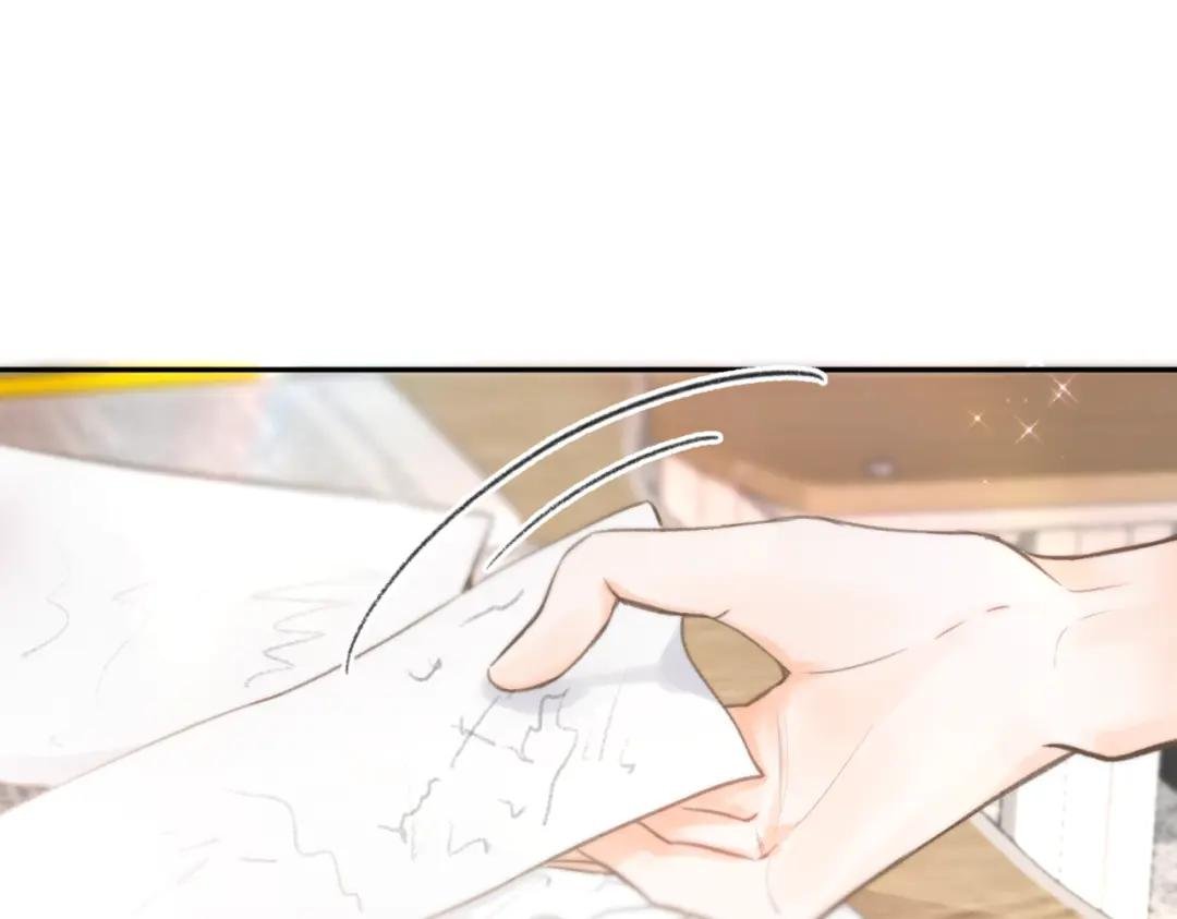 第12话 她的另一面