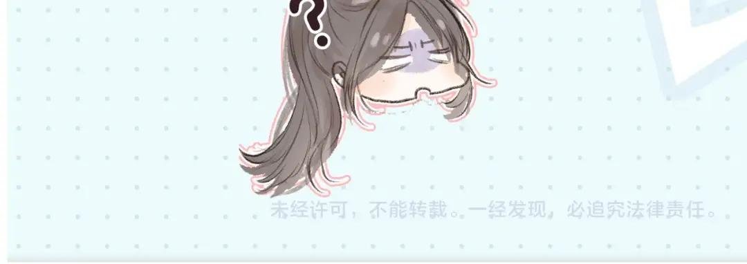 第2期 作者茶话会